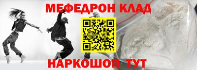 каннабис Заволжье