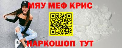 дмт Жуковский