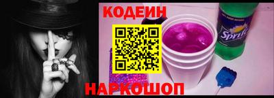 каннабис Заволжье