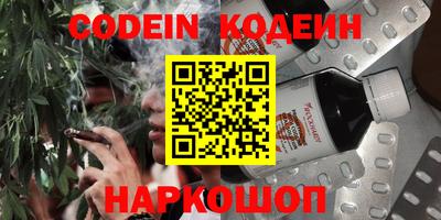 дмт Жуковский