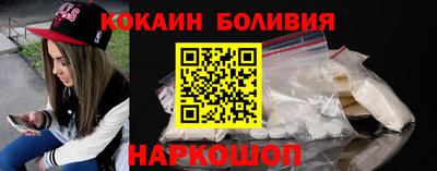 стафф Керчь