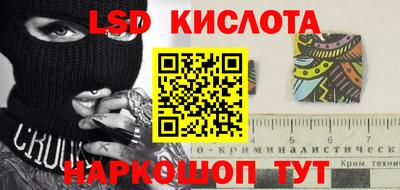 каннабис Заволжье