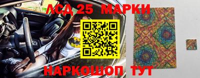 дмт Жуковский