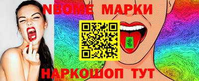 МДМА Кизляр