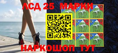 каннабис Заволжье