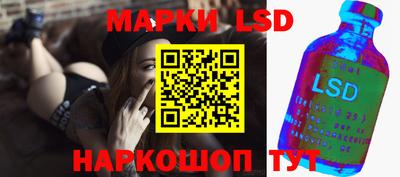 дмт Жуковский