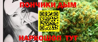 дмт Жуковский