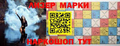 дмт Жуковский