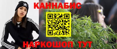 метамфетамин Заводоуковск