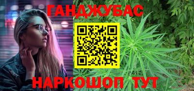 дмт Жуковский