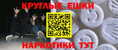 каннабис Заволжье
