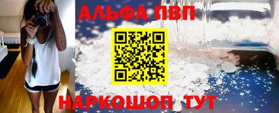 каннабис Заволжье