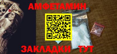 каннабис Заволжье