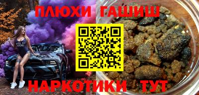 дмт Жуковский