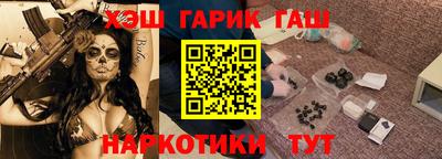 дмт Жуковский