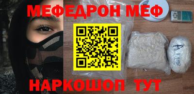 дмт Жуковский