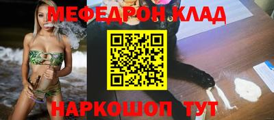 дмт Жуковский