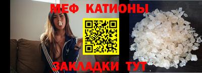 дмт Жуковский