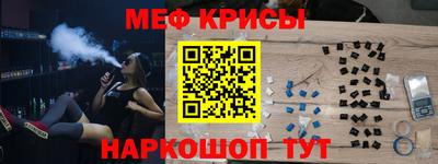 каннабис Заволжье